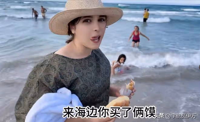 北非美女下嫁河南小伙,父親倒貼2000萬,孩子入中國籍成人生贏家