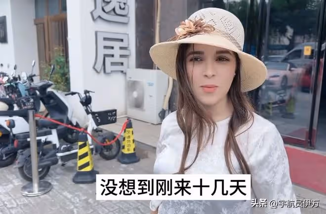 北非美女下嫁河南小伙,父親倒貼2000萬,孩子入中國籍成人生贏家