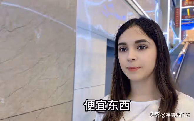 北非美女下嫁河南小伙,父親倒貼2000萬,孩子入中國籍成人生贏家