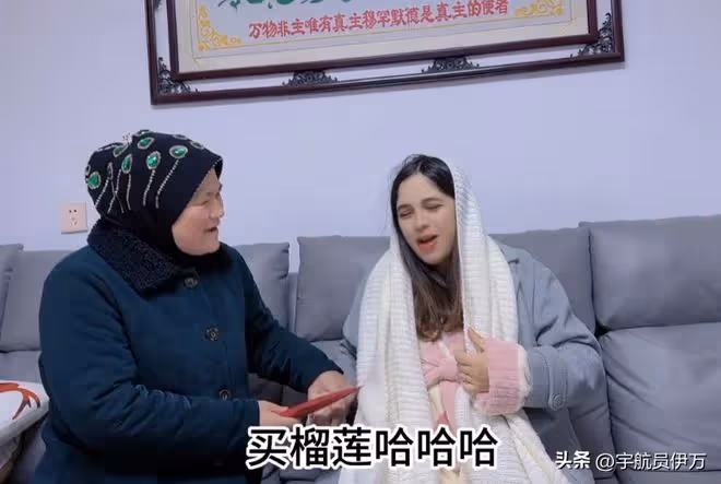 北非美女下嫁河南小伙,父親倒貼2000萬,孩子入中國籍成人生贏家