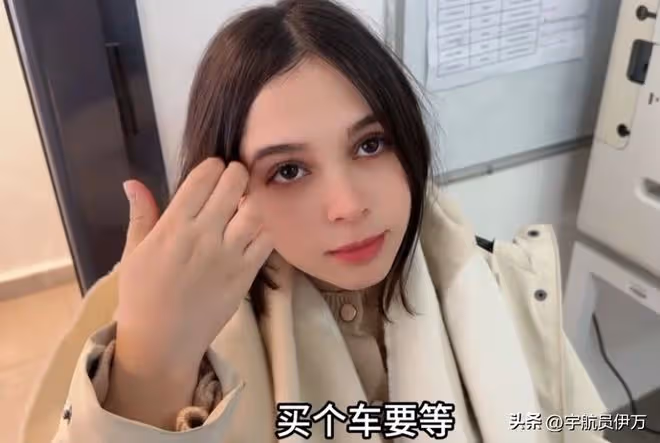 北非美女下嫁河南小伙,父親倒貼2000萬,孩子入中國籍成人生贏家