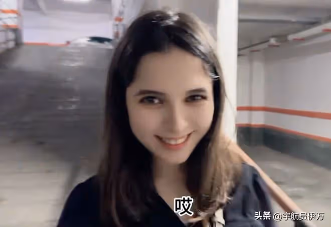 北非美女下嫁河南小伙,父親倒貼2000萬,孩子入中國籍成人生贏家