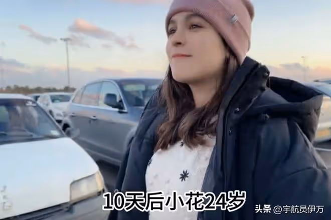 北非美女下嫁河南小伙,父親倒貼2000萬,孩子入中國籍成人生贏家