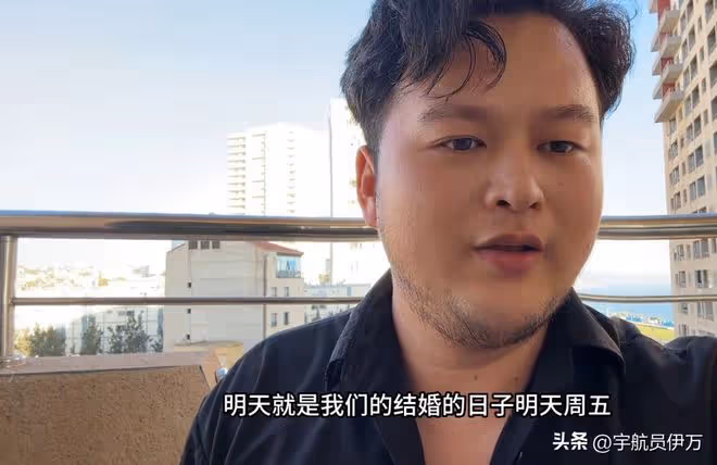 北非美女下嫁河南小伙,父親倒貼2000萬,孩子入中國籍成人生贏家