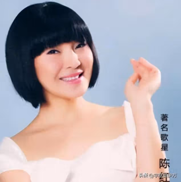 陳紅:背叛丈夫跟醫生有染,轉移丈夫12億財產,如今真是自毀前程
