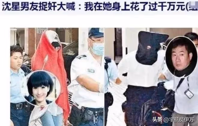 陳紅:背叛丈夫跟醫生有染,轉移丈夫12億財產,如今真是自毀前程