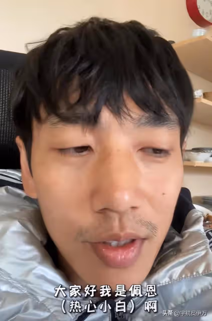 東北小伙放棄年薪80萬工作,移居加拿大當維修工,如今後悔嗎?