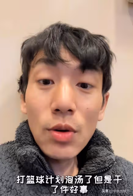 東北小伙放棄年薪80萬工作，移居加拿大當維修工，如今後悔嗎？