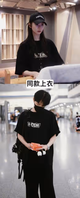 范世琦張藝凡戀情被拍!男方劈腿第三者?超多同款都被扒