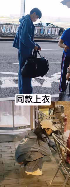 范世琦張藝凡戀情被拍!男方劈腿第三者?超多同款都被扒