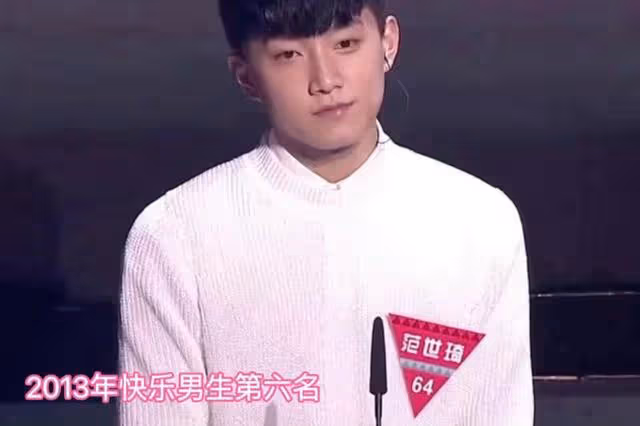 范世琦張藝凡戀情被拍!男方劈腿第三者?超多同款都被扒