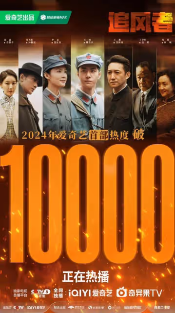 空降熱搜第一!王一博托姐公然秀恩愛!原來這樣子就能拿捏酷蓋啊