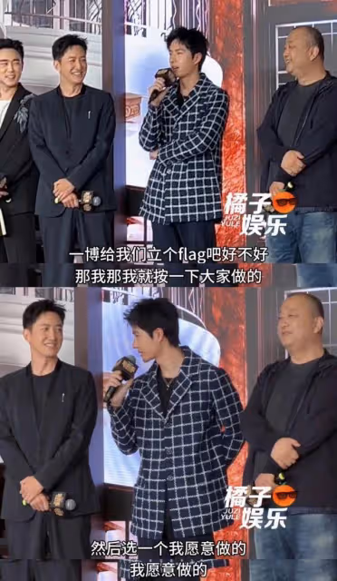 空降熱搜第一!王一博托姐公然秀恩愛!原來這樣子就能拿捏酷蓋啊