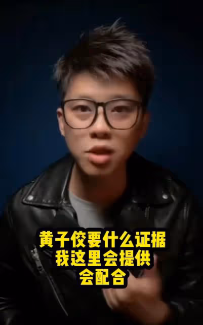45歲小S罕見現身香港,贅肉凸起胖一圈,法令紋厚重老太多!