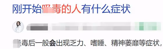 45歲小S罕見現身香港,贅肉凸起胖一圈,法令紋厚重老太多!
