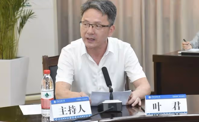 痛心!廣西民大文學院院長葉君去世,校內車禍身亡,細節令人氣憤