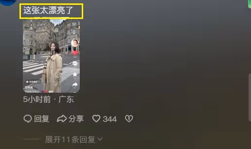 李湘一家3口看畫展,王詩齡行頭近4萬太漂亮,王岳倫時髦不輸女兒