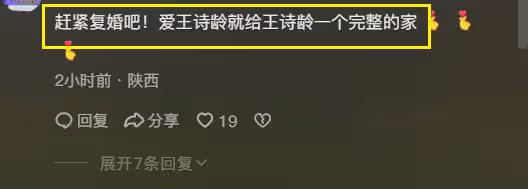 李湘一家3口看畫展,王詩齡行頭近4萬太漂亮,王岳倫時髦不輸女兒