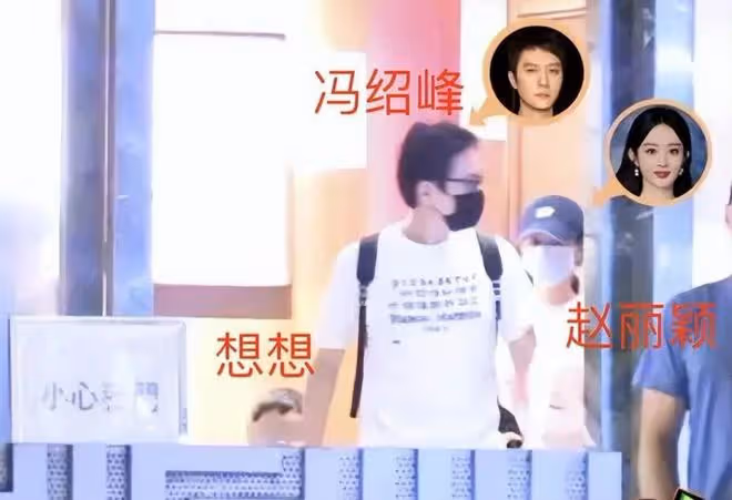 汪小菲口口聲聲愛孩子,相比王岳倫離婚後對王詩齡,簡直弱爆了