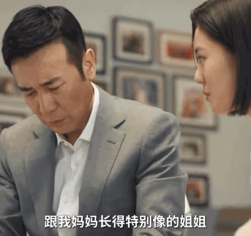 52歲於和偉對比45歲王驍,老天爺賞飯吃與科班畢業的演技一目了然
