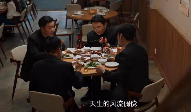 52歲於和偉對比45歲王驍,老天爺賞飯吃與科班畢業的演技一目了然
