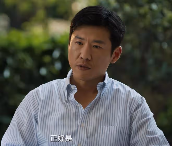 52歲於和偉對比45歲王驍,老天爺賞飯吃與科班畢業的演技一目了然
