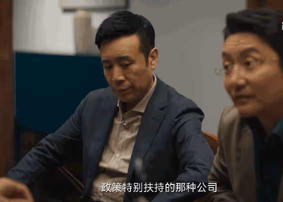 52歲於和偉對比45歲王驍,老天爺賞飯吃與科班畢業的演技一目了然