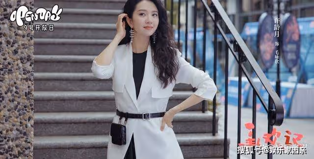 《承歡記》楊紫這段戲演技炸裂，何賽飛差點沒接住，牛駿峰直呼牛掰