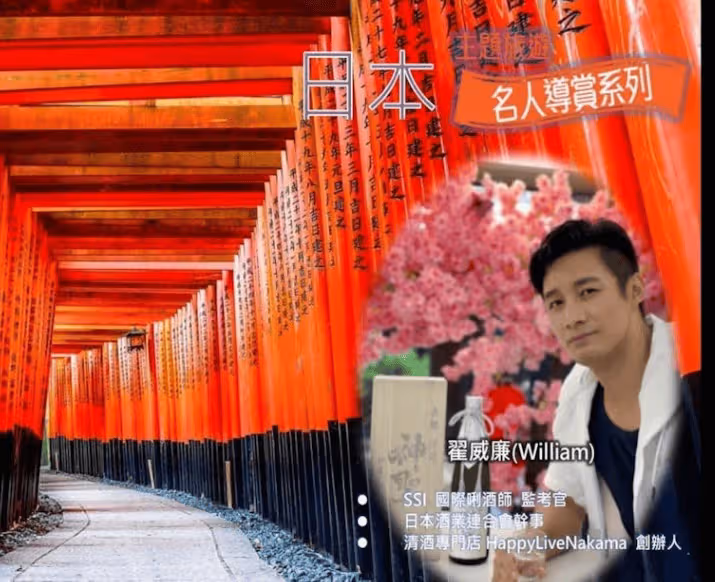 39歲TVB男星宣布離巢！無奈透露TVB沒有挽留！曾在日本演藝圈發展