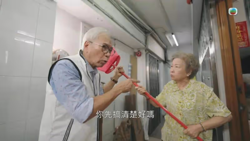 TVB新劇《逆天奇案》神預測，知名老戲骨劇情與現實竟然一模一樣