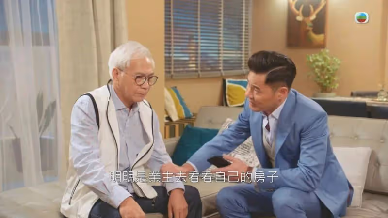 TVB新劇《逆天奇案》神預測，知名老戲骨劇情與現實竟然一模一樣