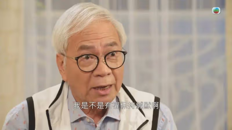 TVB新劇《逆天奇案》神預測，知名老戲骨劇情與現實竟然一模一樣