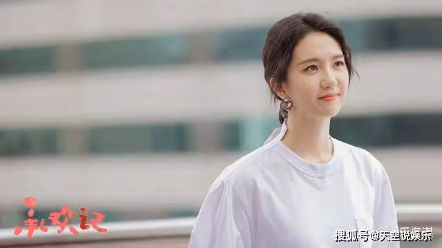 《承歡記》麥承歡遭辛家亮網暴，姚志明略微出手，直接讓辛家破產