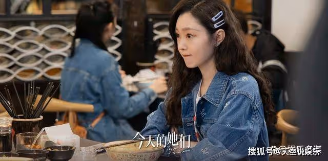 《今天的她們》結局：梁清然嫁秦心舉辦世紀婚禮，安醫生送神秘賀禮