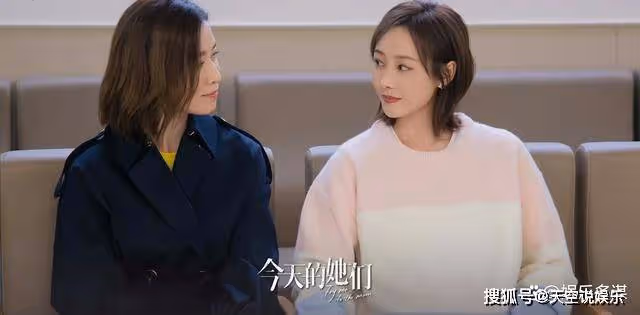 《今天的她們》結局：梁清然嫁秦心舉辦世紀婚禮，安醫生送神秘賀禮