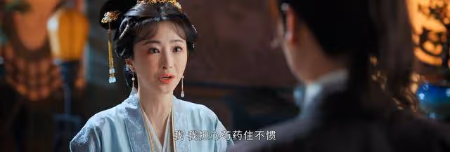 《惜花芷》看到芍藥被治癒，才知蕭王妃十多年從未善待她