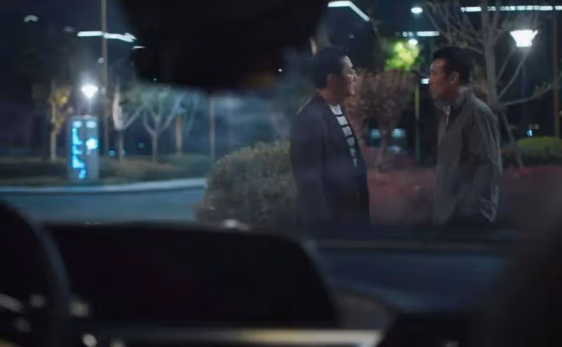 《城中之城》：一物降一物，能收拾謝致遠的人，已經設下圈套
