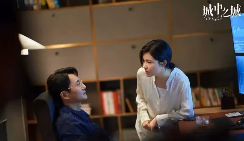 《城中之城》:三位女主結局,周琳反水,沈婧可悲,田曉慧迷失