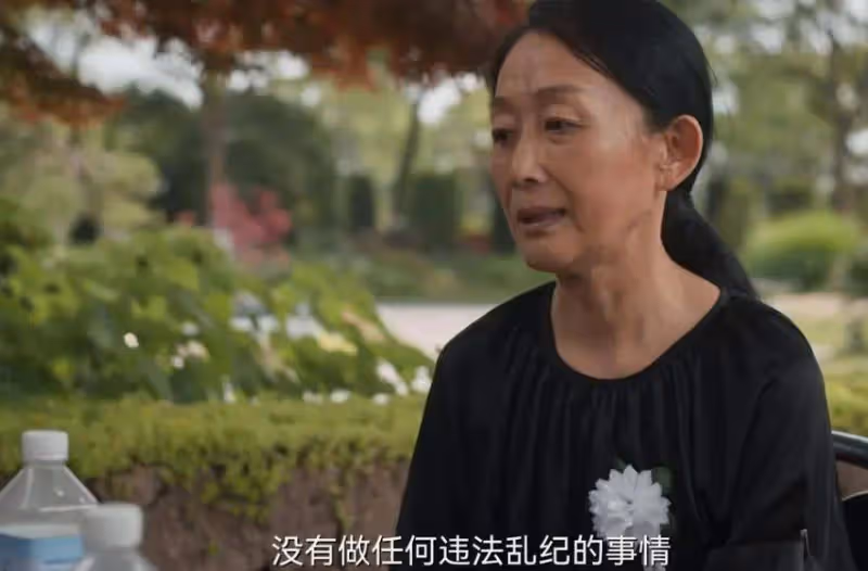 《城中之城》:看懂周琳現身葬禮,才明白謝致遠的美人計有多狠