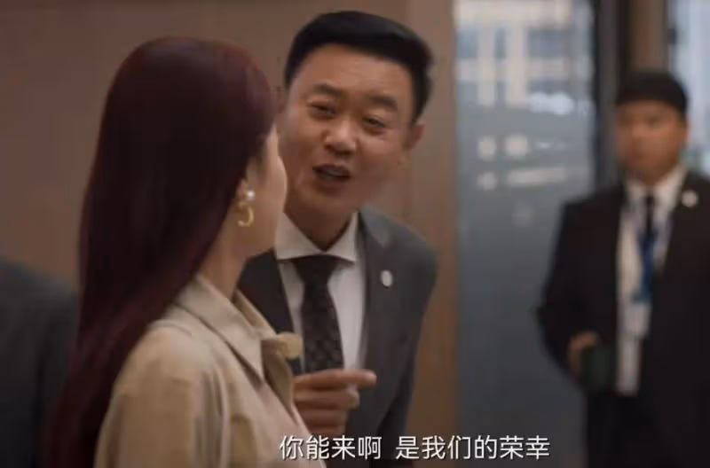 《城中之城》：看懂周琳現身葬禮，才明白謝致遠的美人計有多狠