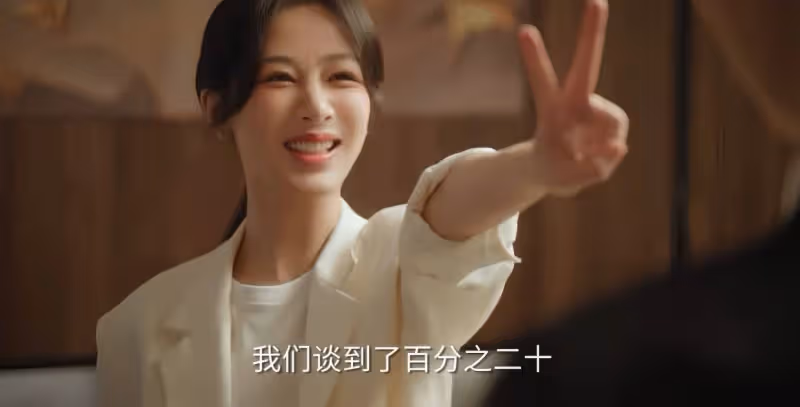 《承歡記》告訴我們：當配角足夠出彩時，楊紫許凱可以去打醬油了