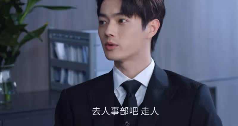 爛！楊紫許凱也救不了《承歡記》，爆是爆了，但觀眾棄劇理由一致