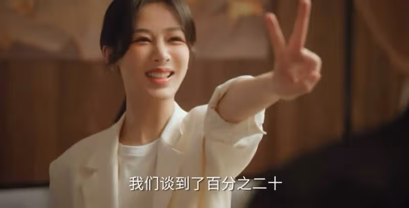 爛！楊紫許凱也救不了《承歡記》，爆是爆了，但觀眾棄劇理由一致
