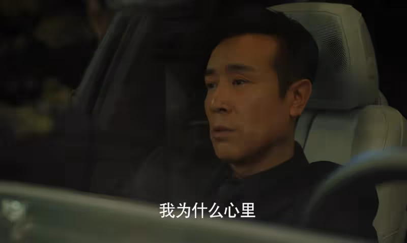 首播全國收視第一，《新聞聯播》花21秒強推，央視這部職場劇爆了