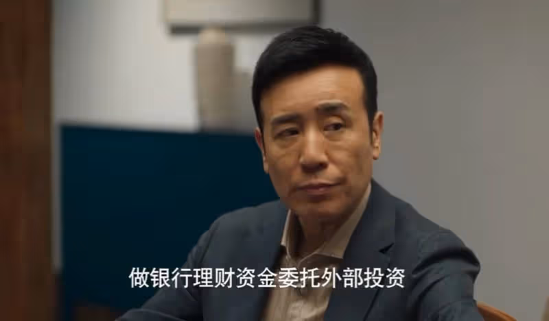 首播全國收視第一，《新聞聯播》花21秒強推，央視這部職場劇爆了
