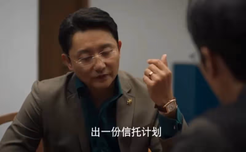 首播全國收視第一，《新聞聯播》花21秒強推，央視這部職場劇爆了