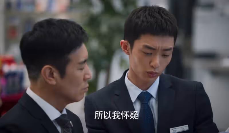 首播全國收視第一，《新聞聯播》花21秒強推，央視這部職場劇爆了