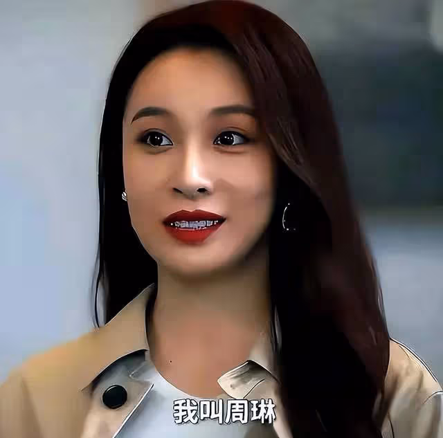 導演怕請不到隆妮來演《城中之城》周琳,於和偉打電話分分鐘搞定