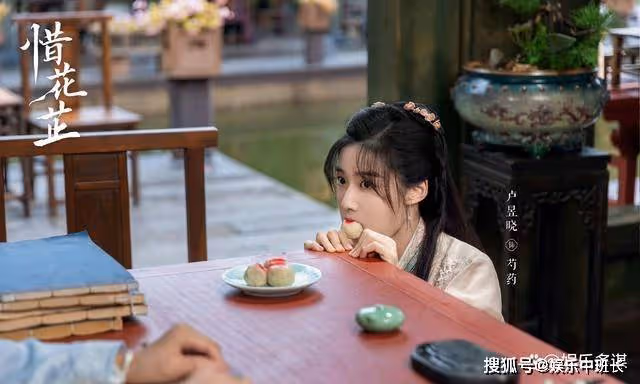 《惜花芷》顧宴惜登基迎娶花芷,圓房之夜卻尷尬不已:第一次手生