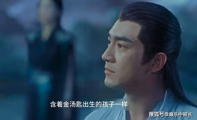 《與鳳行》看了行止無法癒合的傷口,才懂被天道拋棄的神有多狼狽